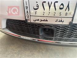 جیپ گراند شیرۆکی